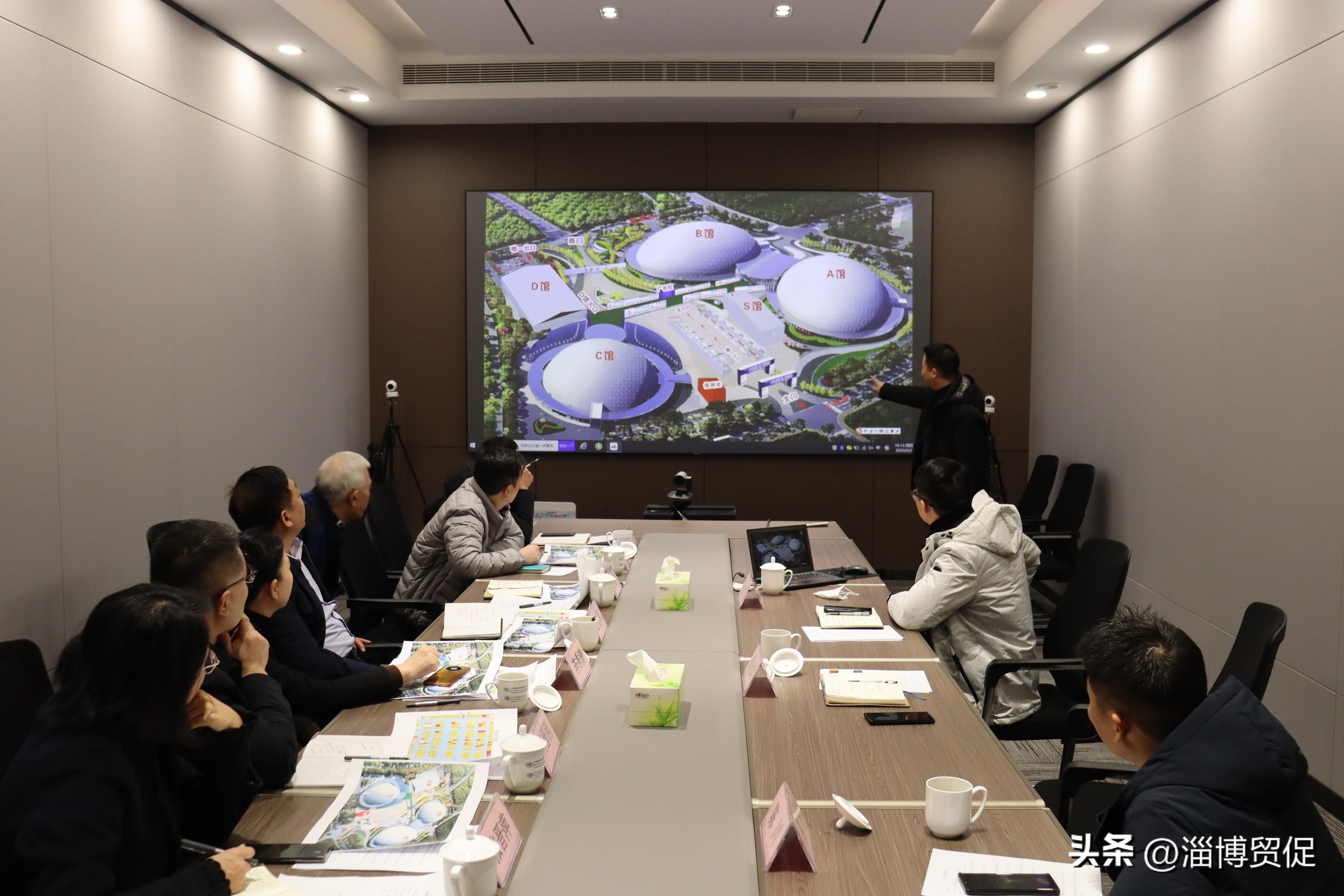 2023年淄博國際通用機械、化工機械展覽會各項工作全面開啟！