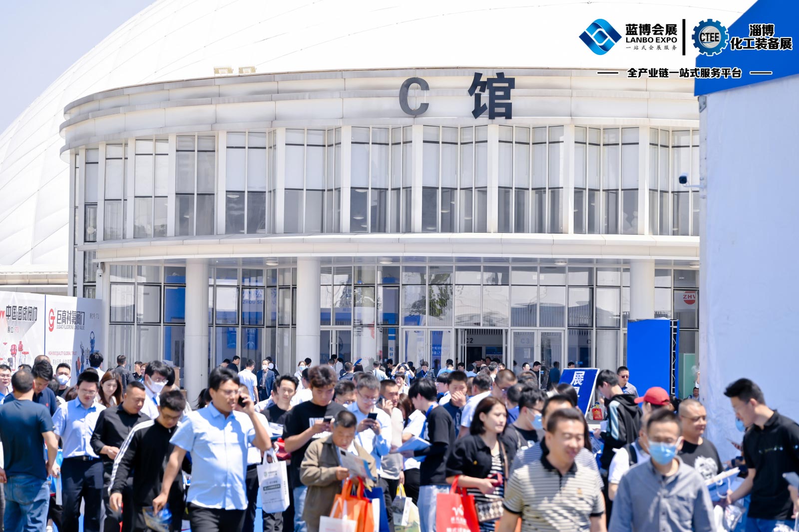 	2023第七屆淄博化工科技裝備展覽會,淄博會展中心,聯通路310號