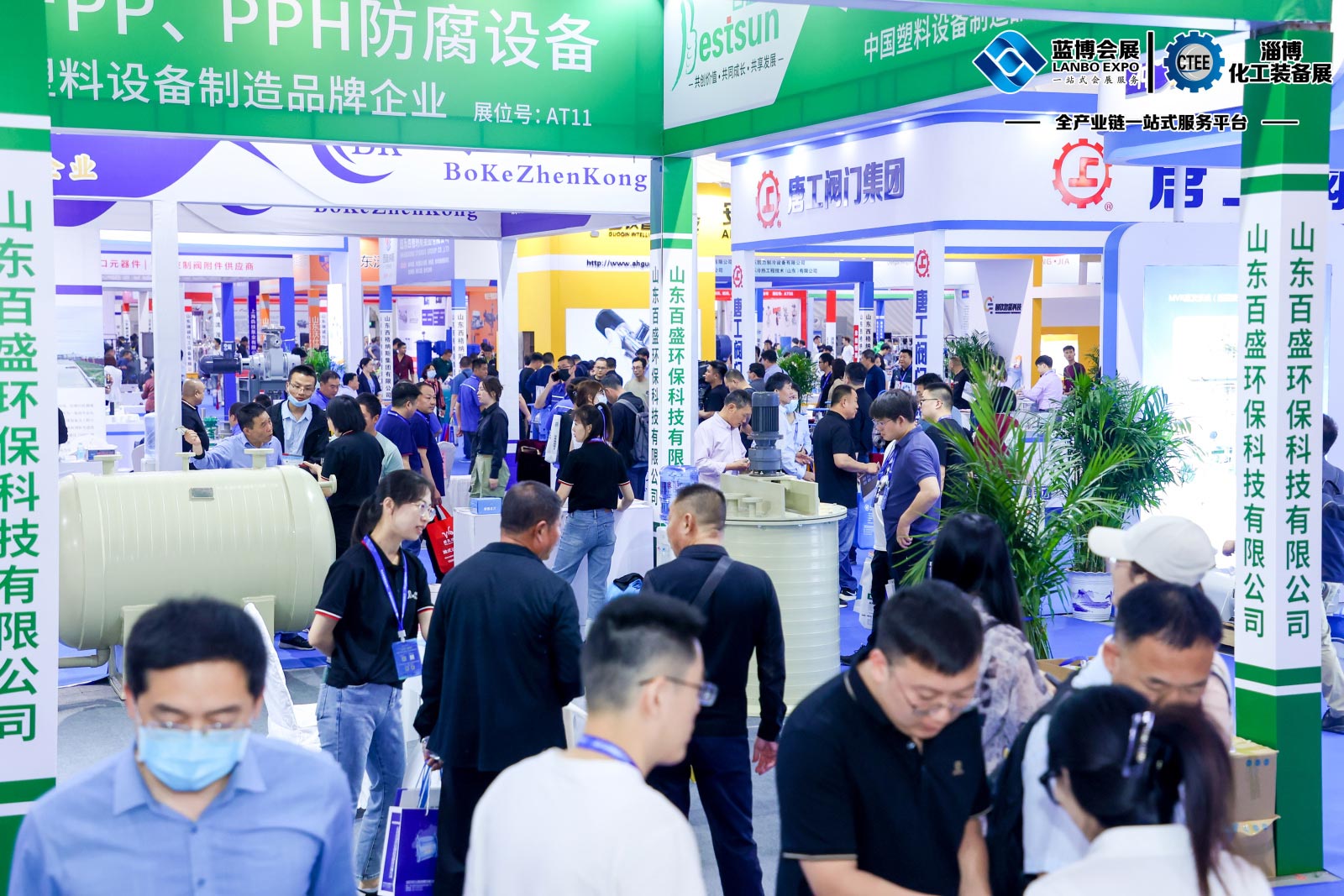 	2023第七屆淄博化工科技裝備展覽會,淄博會展中心,聯通路310號