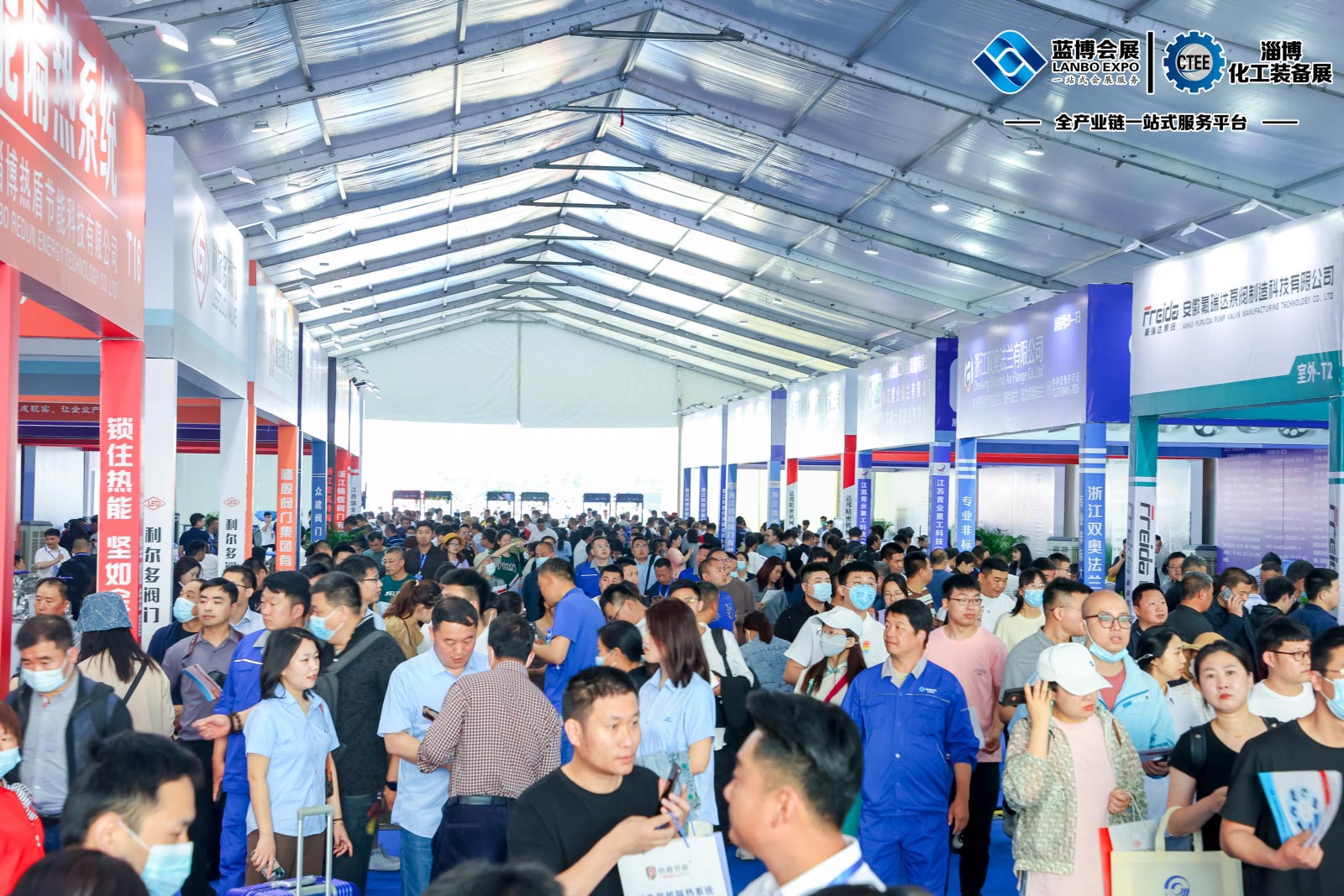 	2023第七屆淄博化工科技裝備展覽會,淄博會展中心,聯通路310號