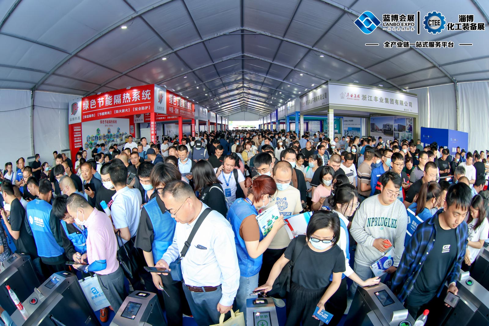 	2023第七屆淄博化工科技裝備展覽會,淄博會展中心,聯通路310號