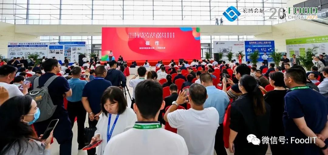 2024青島藍博食品機械展展位圖,2024青島食材預制菜展展位圖